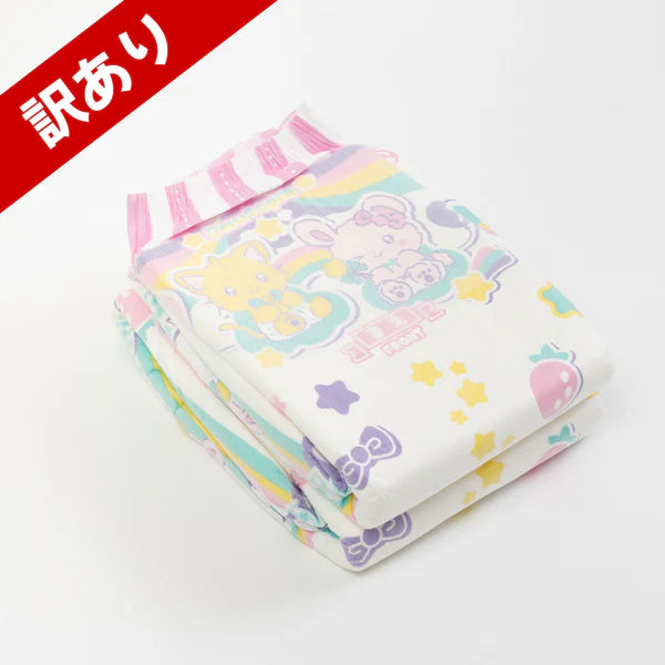 Pastel Puffies Diaper Pack